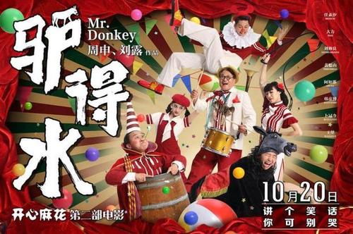 弗吉尼亚理工学院和州立大学本科offer