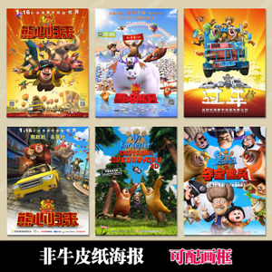 高中毕业证可以找的工作